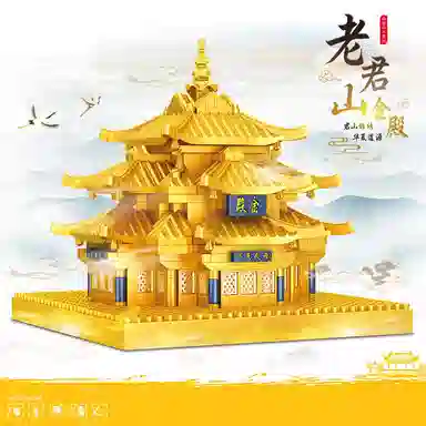 814pcs992pcs LZ8312-13