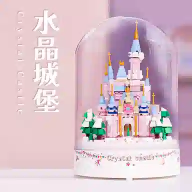 哲高积木 创意系列 水晶城堡飘雪音乐盒 发声 积木 礼物送男朋友女朋友