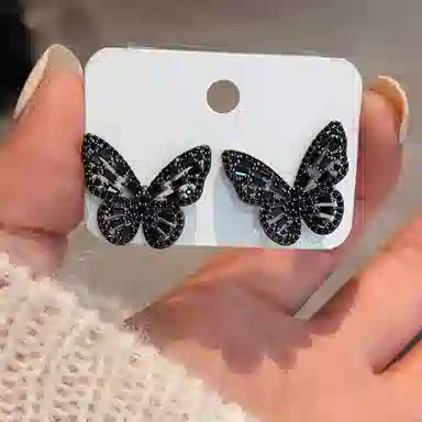 CHIMERA