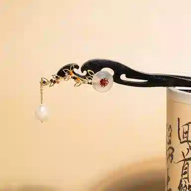 CHIMERA