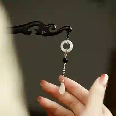 CHIMERA