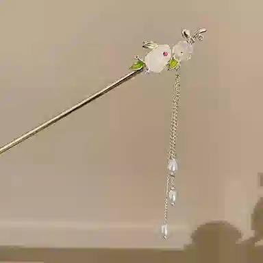 CHIMERA