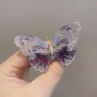 CHIMERA