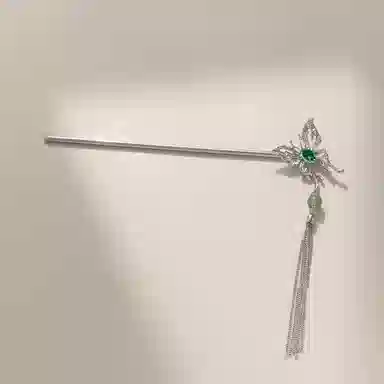 CHIMERA