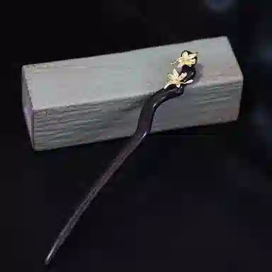 CHIMERA