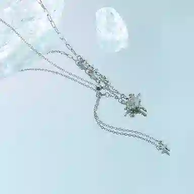 CHIMERA