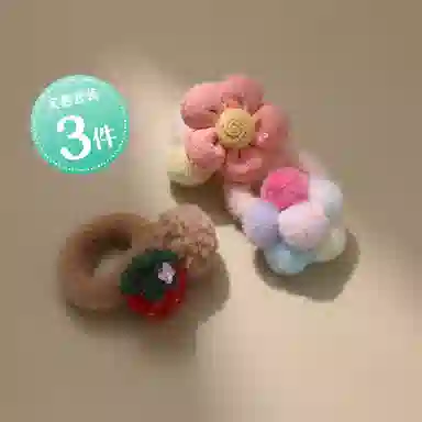 CHIMERA 3