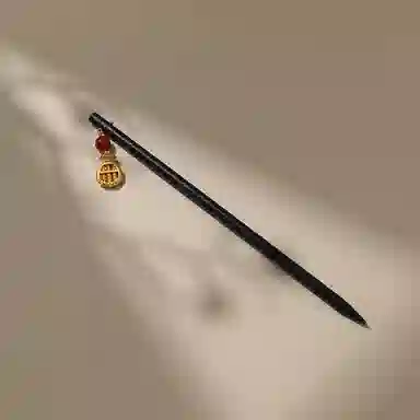 CHIMERA