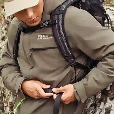 Jack Wolfskin Haguro 600