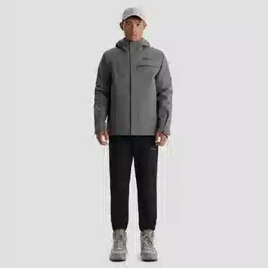 Jack Wolfskin Haguro 600