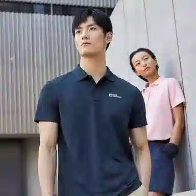 Jack Wolfskin DONDOPOLO