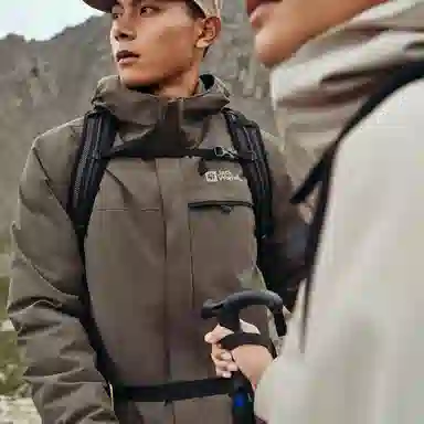 Jack Wolfskin Haguro 600