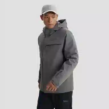 Jack Wolfskin Haguro 600