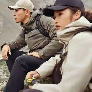 Jack Wolfskin Haguro 600