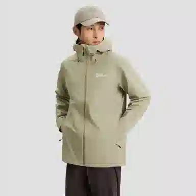 Jack Wolfskin HIGHEST PEAK