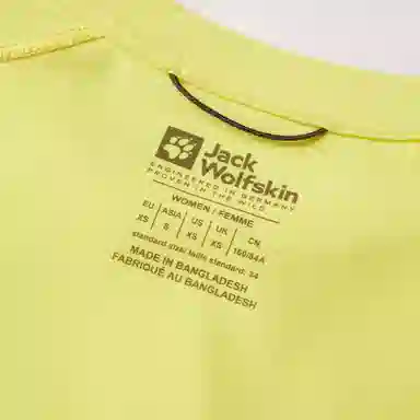 Jack Wolfskin Prelight SWIFT Logo T