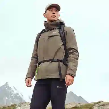 Jack Wolfskin Haguro 600