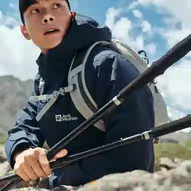 Jack Wolfskin GLAABACH