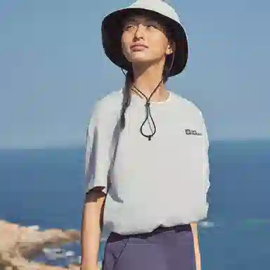 Jack Wolfskin NEW ESSENTIALT