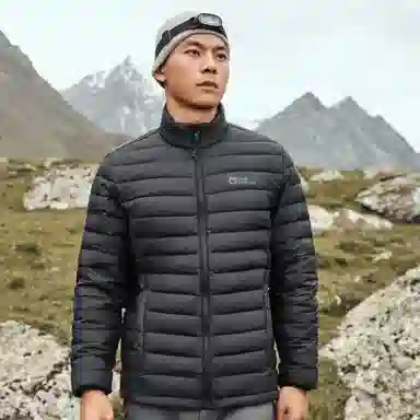 Jack Wolfskin Haguro 600