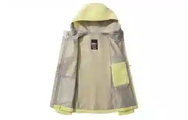 Jack Wolfskin HIGHEST PEAK