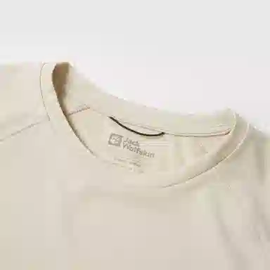 Jack Wolfskin Prelight SWIFT Logo T