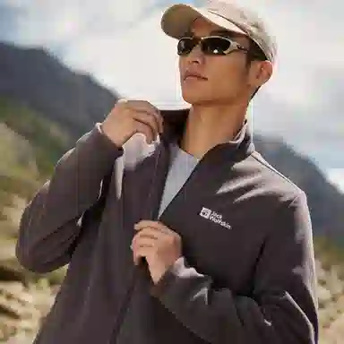 Jack Wolfskin Jacket