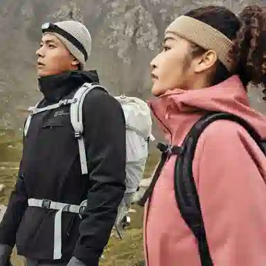 Jack Wolfskin HAGURO 600