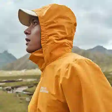 Jack Wolfskin Texapore