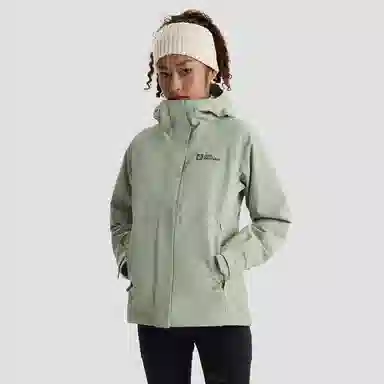 Jack Wolfskin HAGURO 600