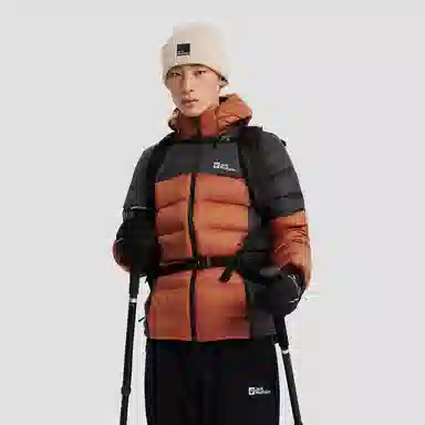 Jack Wolfskin Logo