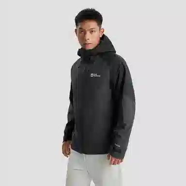 Jack Wolfskin Logo