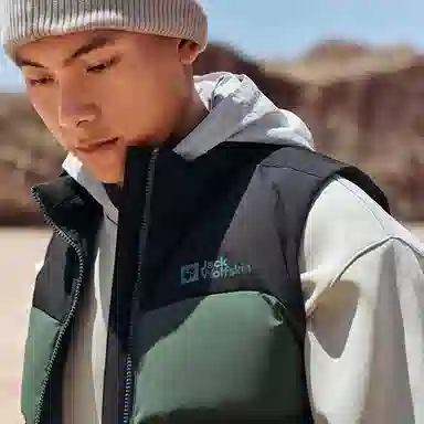 Jack Wolfskin Logo