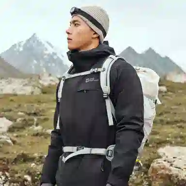 Jack Wolfskin Haguro 600