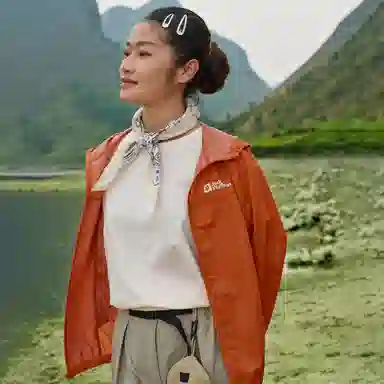 Jack Wolfskin UPF200+