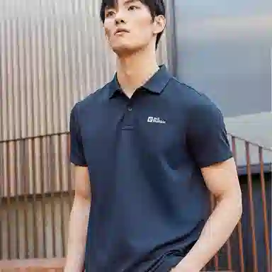 Jack Wolfskin DONDOPOLO