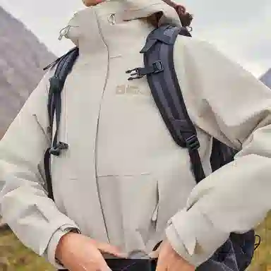 Jack Wolfskin HAGURO 600