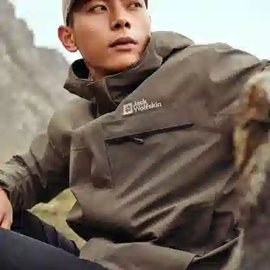 Jack Wolfskin Haguro 600