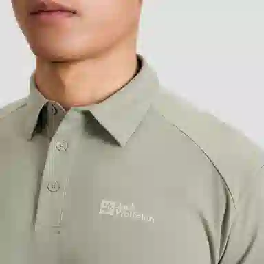 Jack Wolfskin CHOLA POLO