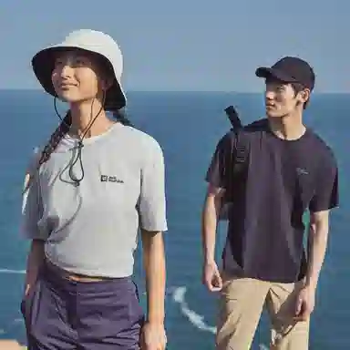 Jack Wolfskin NEW ESSENTIALT