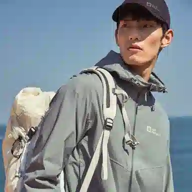 Jack Wolfskin PEAK BASIC