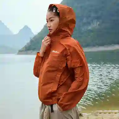 Jack Wolfskin UPF200+