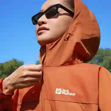 Jack Wolfskin UPF200+