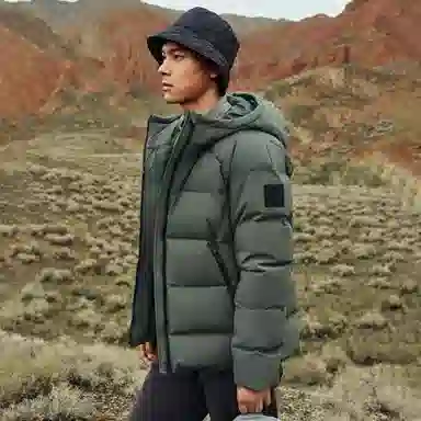 Jack Wolfskin