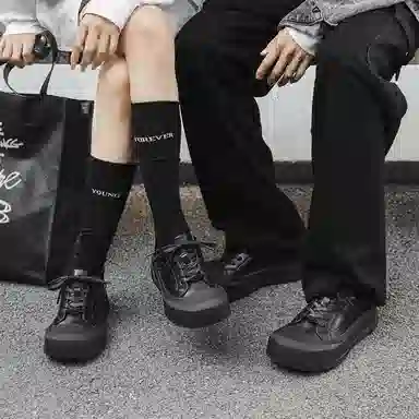 V05 Derby Shoes White