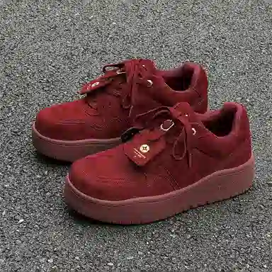 V05 Classic Retro Sneakers