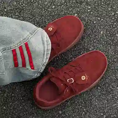 V05 Classic Retro Sneakers