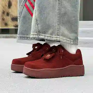 V05 Classic Retro Sneakers