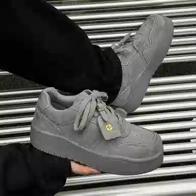 V05 Classic Retro Sneakers