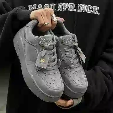 V05 Classic Retro Sneakers